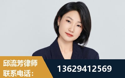 湛江-企业展示图