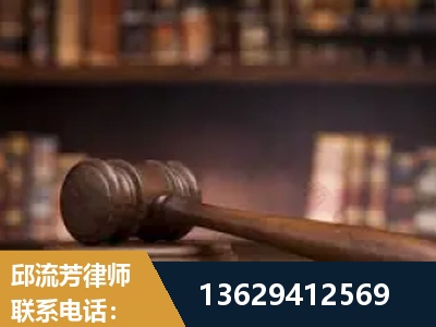 湛江-毒品罪改判