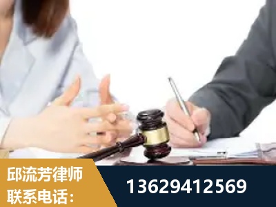 湛江-新型网络犯罪