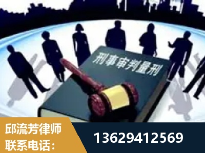 湛江-诈骗类犯罪
