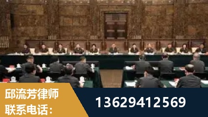 湛江-重大刑事案件处理